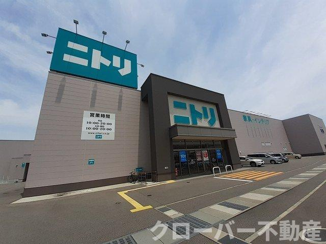 ブライトエフの周辺|ニトリ高松田村店さんまで1200m
