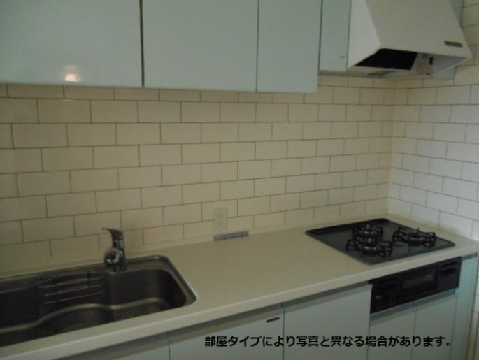 willDo西明石のキッチン