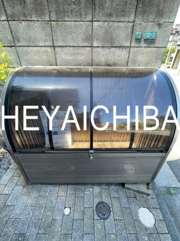 エスパティオのその他共用部分|ゴミ置場