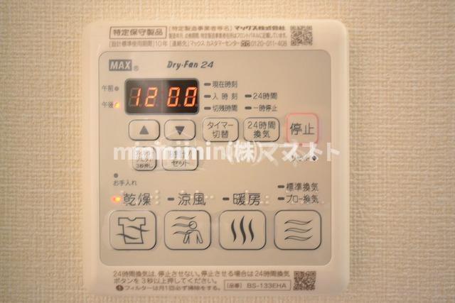 プレサンス難波フィールドの設備