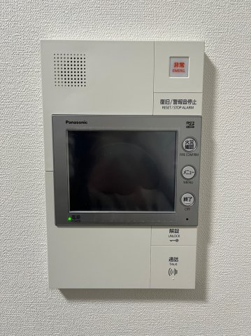 メイクス鶴舞Ⅱ　名古屋市賃貸　仲介手数料無料のセキュリティ