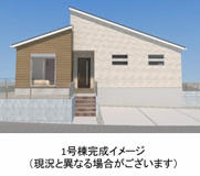 那珂川市片縄西5丁目4期1号棟の画像