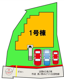 那珂川市片縄西5丁目4期1号棟