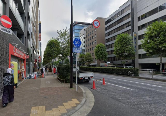 中央区日本橋茅場町２丁目の事務所の周辺
