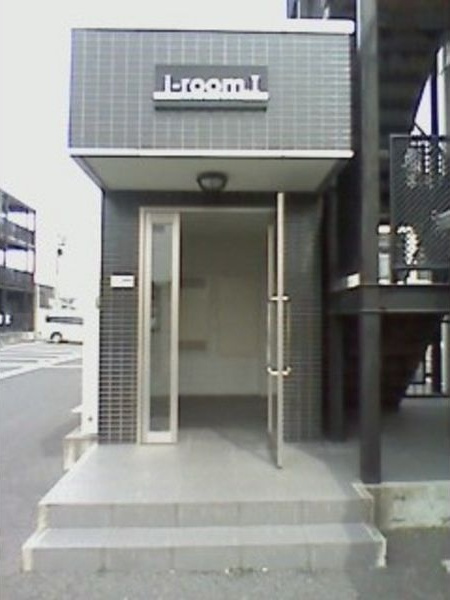 アイルーム豊田永覚Ⅰの外観