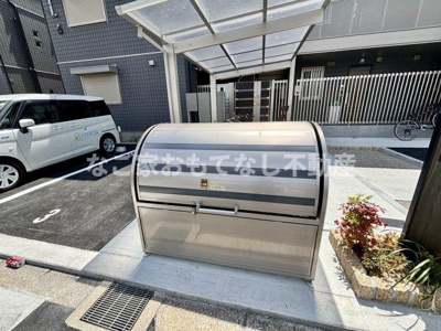【その他共用部分】 | HEIM　MAISON　庄内通駅東B棟