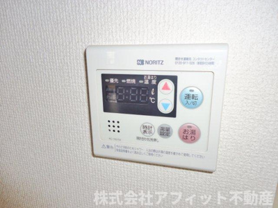 【浴室】 | サン・オーレ久松 | 給湯器パネル　※左右反転イメージ