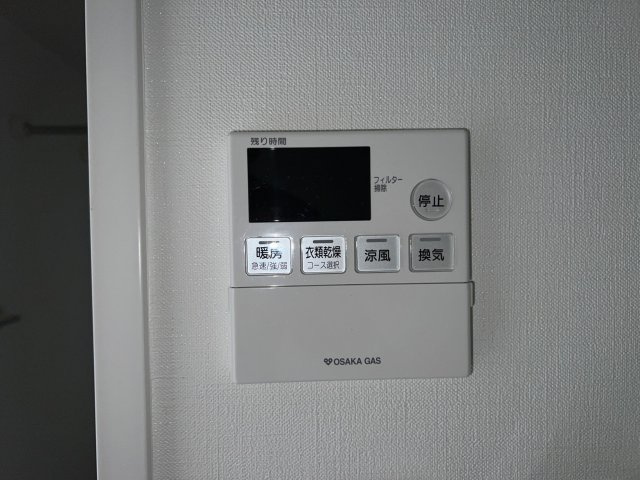 S-RESIDENCE難波Brillerの設備