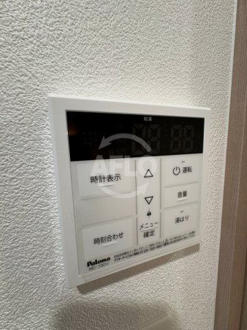 AND TERRACE 文の里の設備|AND TERRACE 文の里　給湯器