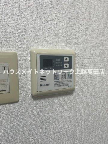 ソウシャブルのその他|給湯パネル