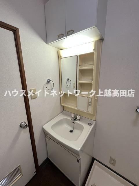 ソウシャブルの独立洗面台|洗面化粧台