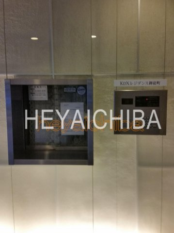 KDXレジデンス御徒町のセキュリティ|オートロック