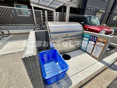 【その他共用部分】 | HEIM　MAISON　庄内通駅東D棟