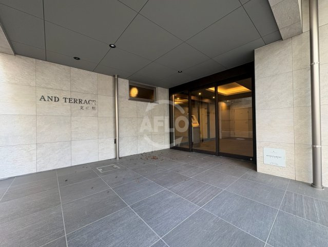 AND TERRACE 文の里のエントランス|AND TERRACE 文の里　エントランス