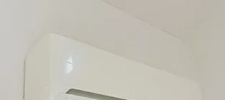 【設備】 | エスポワール木下