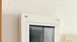 【セキュリティ】 | エスポワール木下