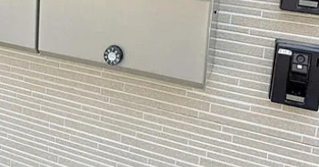 【その他共用部分】 | エスポワール木下