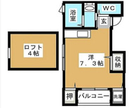 エスポワール木下の画像