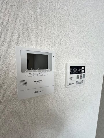【セキュリティ】 | ベルバランセ鷹