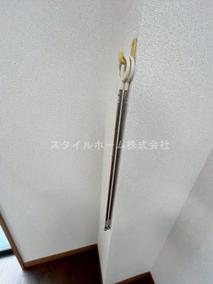 【設備】 | ベルバランセ鷹