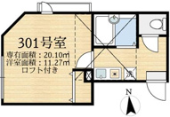レゼール平井の画像