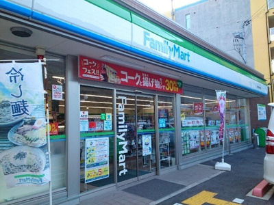 【周辺】 | ヌーベル・ソウザⅠ | ファミリーマート様まで100m