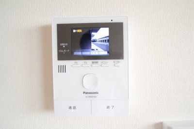 【セキュリティ】 | アイショウプラザⅡ