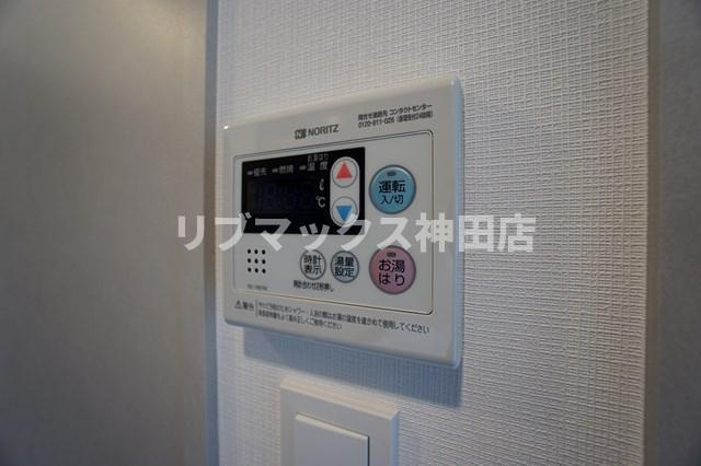 【設備】ALTERNA菊川Ⅱ 