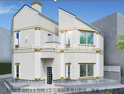 【外観】 | ティ・アーモハート | 【初期費用約1２万円！】☆初期費用分割可／現金・クレカ可☆