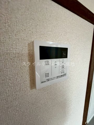 【設備】 | フォルテ北山