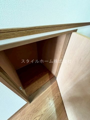 【収納】 | フォルテ北山