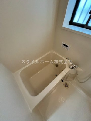 【浴室】 | フォルテ北山
