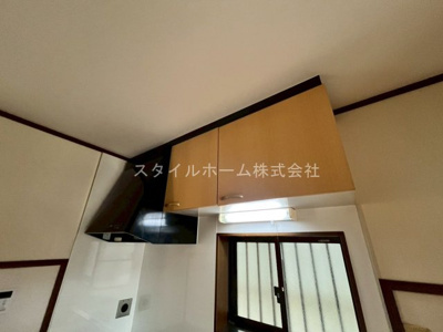 【その他】 | フォルテ北山