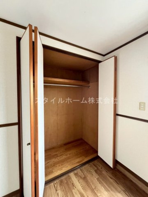 【収納】 | フォルテ北山