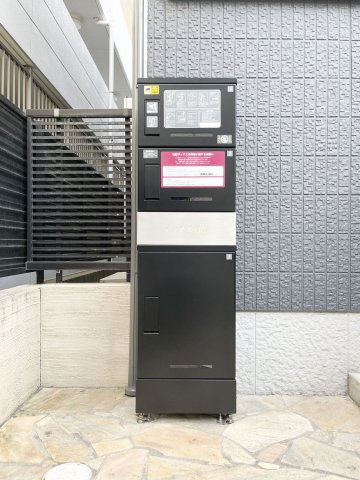 ディアス白金　高宮小学校区のその他共用部分|ディアス白金