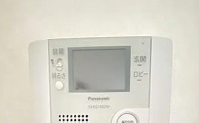 【セキュリティ】 | ビューノ東尾久