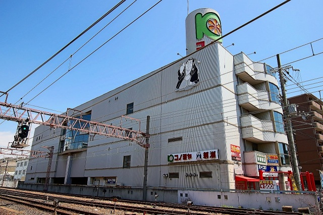 アンプルールフェール今津の周辺|コノミヤ徳庵店(スーパー)まで713m