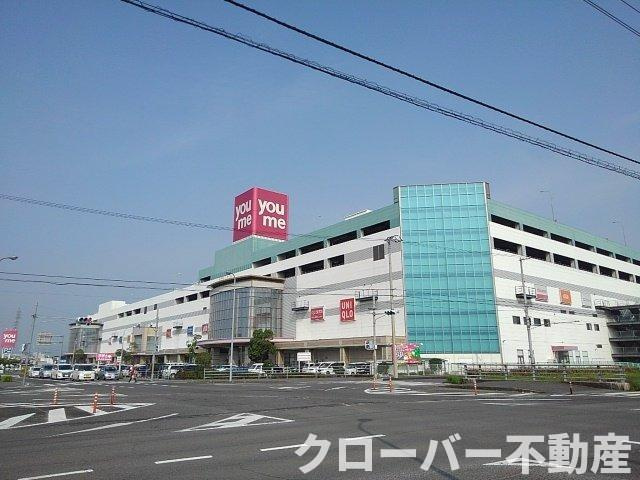 アモーレ今津Ⅰの周辺|ゆめタウン丸亀まで1300m
