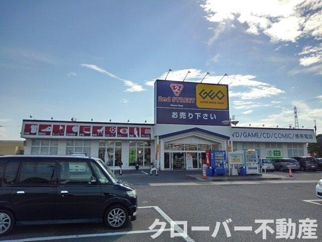 アモーレ今津Ⅰの周辺|ゲオ丸亀南店まで2600m