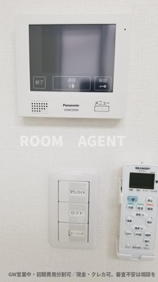 【セキュリティ】 | ジリオロッソ東新宿 | GW営業中・初期費用分割可／現金・クレカ可。審査不安は相談を