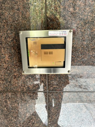 銀友ビル