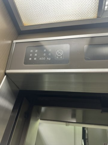 銀座西ビルヂング