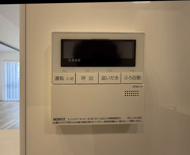 ナイスアーバン南仙台第1のその他