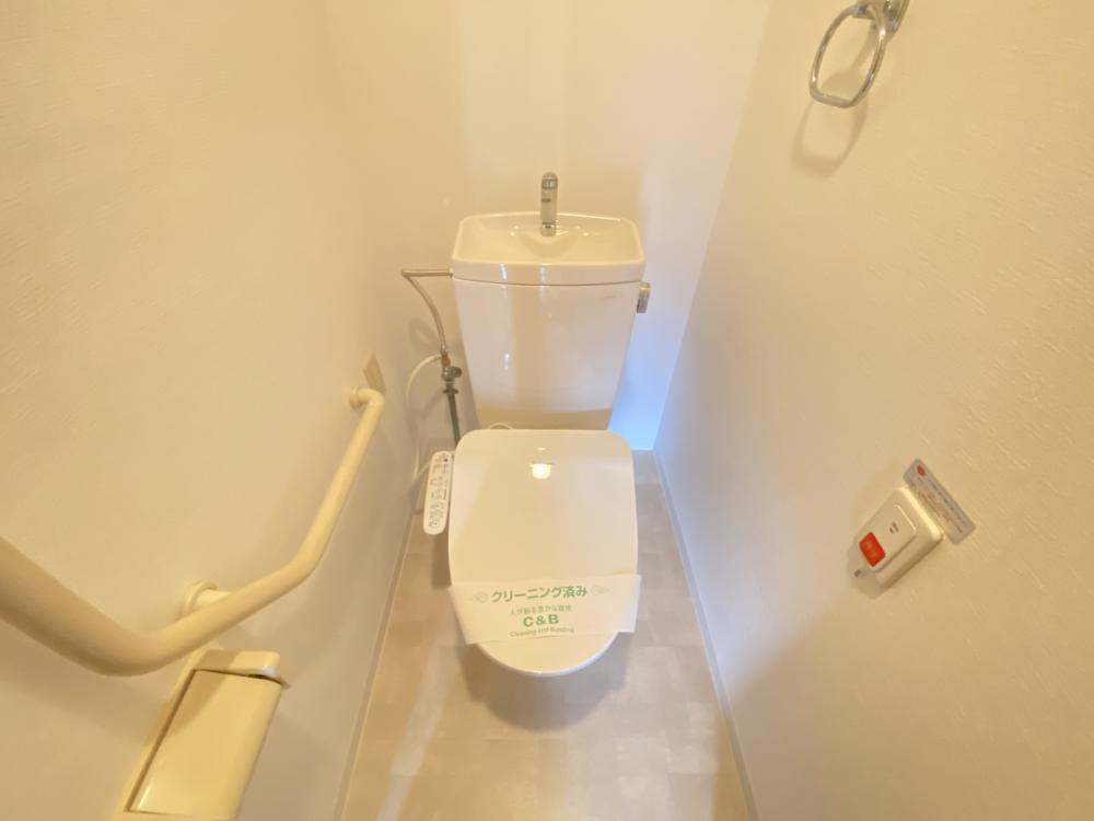 阪急西宮マンションのトイレ