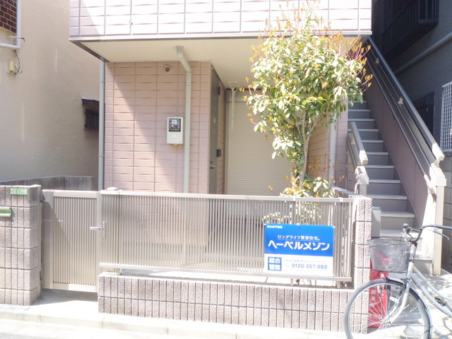 フラッツＹのロビー|★エントランスロビー★