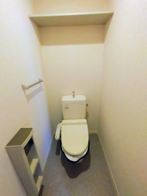 【トイレ】 | シャーメゾン名高
