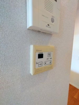 【設備】 | シャーメゾン名高