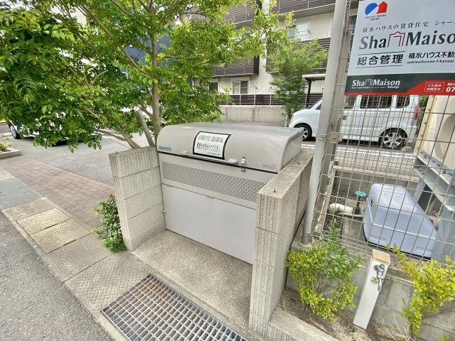 【その他共用部分】 | シャーメゾン名高