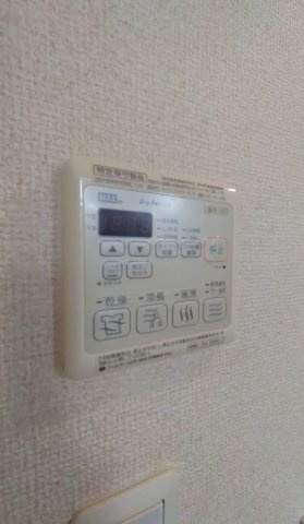 【設備】 | シャーメゾン名高