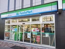 【周辺】 | プロムナード木場 | ファミリーマートまで170m 